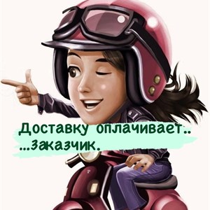 Крафт зип полиэтиленовые пакеты и т д Оптом и в розницу