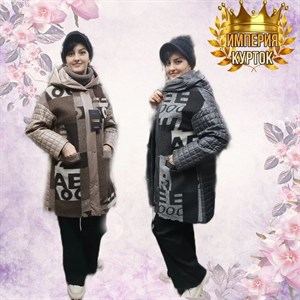 Демисезонная курточка демисезонныекуртки Верх полиэстер