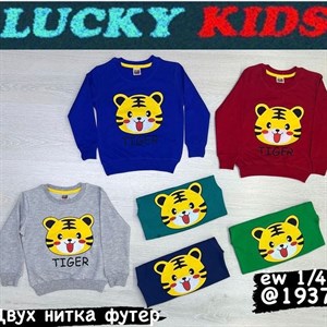 Оптом детские товары ВСЕ В НАЛИЧИИ Отправляем по