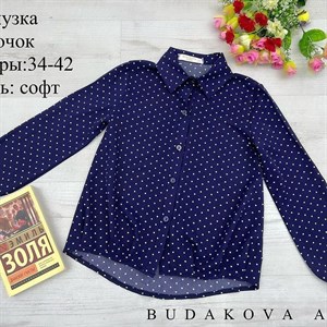качество 100 только оптом часы работы с 8 00 до 15