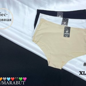 Антифу/Марaбут нижнее бельё оптом — размеры XL–XXL–XXXL, 12 шт/упак., 3 цвета