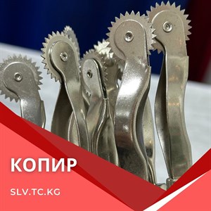 Качество швейной фурнитуры с доставкой по СНГ - Швейная Фурнитура