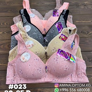 Артикул 023 Цена 160 сом цена за шт товара Количество