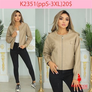 Довольные клиенты это наша главная награда Модель