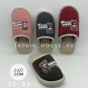 Качественные тапочки и шлепки оптом от ТАПОЧКИ ШЛЕПКИ - Ваш идеальный выбор!