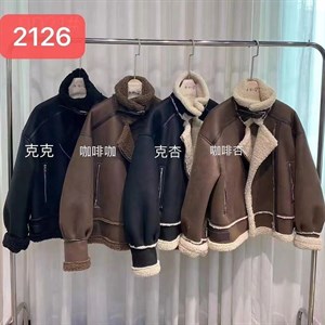   Дублёнки для настоящих модниц   Производство Гуанчжоу