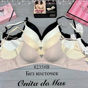 Кыргызстан Бишкек Рынок Кербен Дордой Нижнее белье