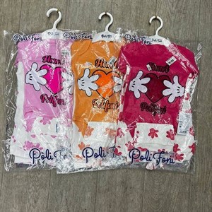 Боди шапка штаны Производство Турция Набор от 3до6