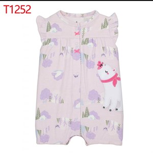 Качественные песочки для детей от Cartes - Размер 6-24м | Опт в Бишкеке