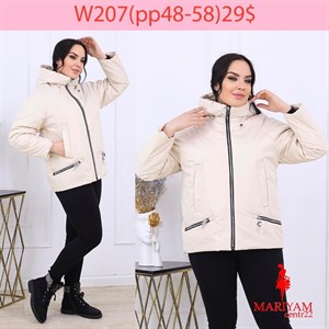 Довольные клиенты это наша главная награда Модель