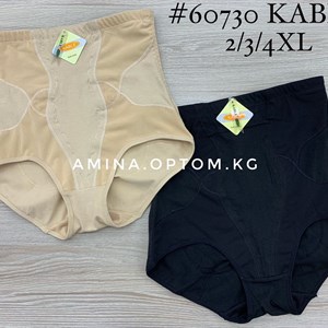 Цена 225 сом цена за шт товара Количество шт 12 шт