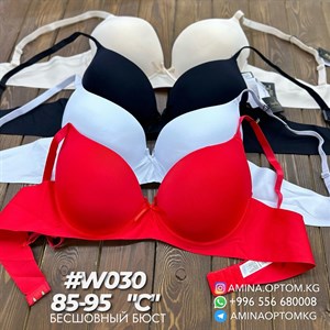 СНОВА В НАЛИЧИИ Цена 210 сом цена за шт товара Количество