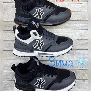 Новинки Размер 40 44 6пар дордой оптдордой обувьоптом