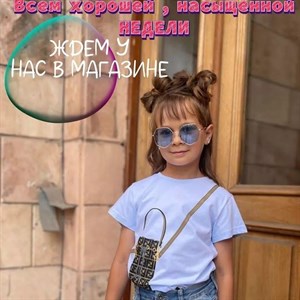 Футболка 1500 Шорты 1200 Очки 450