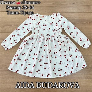 качество 100 только оптом часы работы с 8 00 до 15