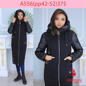 Довольные клиенты это наша главная награда Модель