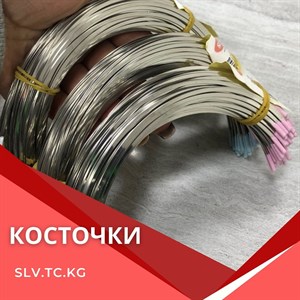 Качественная швейная фурнитура для профессионалов и любителей | Доставка в СНГ