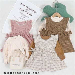 Качественная детская одежда оптом - Дордой | Luna Kids