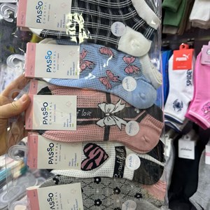 Женские носки сетка Цена 45с хб