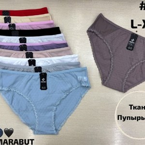 Женское нижнее белье оптом, артикул 2759 — 11 расцветок, размеры L–2XL