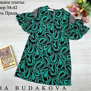 качество 100 только оптом часы работы с 8 00 до 15
