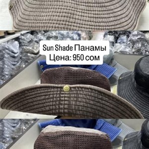 Саншэйд (Sun Shade) панамы оптом — стильные головные уборы