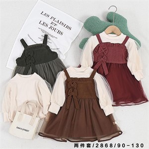 Лучшие оптовые цены на детскую одежду в Дордое - luna_kids_kg