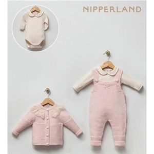 В наличии До годика Три предмета