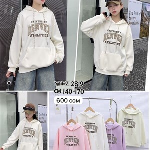 Купите детскую одежду оптом на рынке Дордой-Ак-Суу