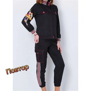    D R E S S B E R R Y     Дордой Европа 1 проход