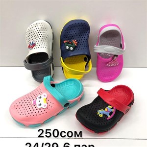 Контакты 996703020902 ___________________________________________