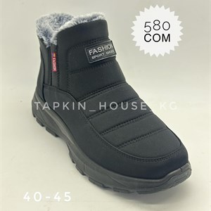 1 в СНГ Отправляем в любые страны Оплата Kaspi gold