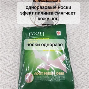 Кыргызстан Бишкек Рынок Кербен Дордой Нижнее белье