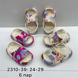 Ватсап на заказ 996703020902 ______________________________________