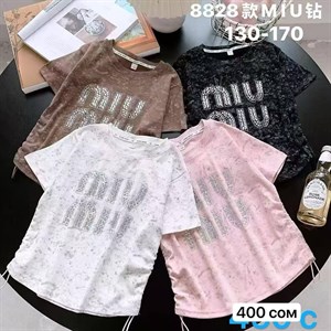 Детская одежда оптом в Дордой | Лучшая цена на детские вещи