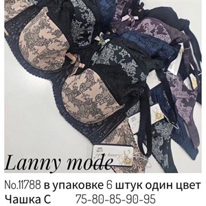 Прямые поставки Lanny WeiyeSi Люся Anttifu UmaiEstilo