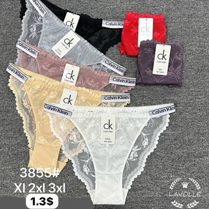 Новая коллекция женской одежды оптом – стильные модели и выгодные цены