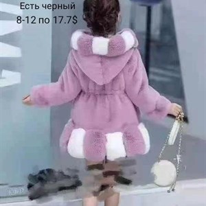 Прямая поставка с фабрики Новая точка в Алмате Ад