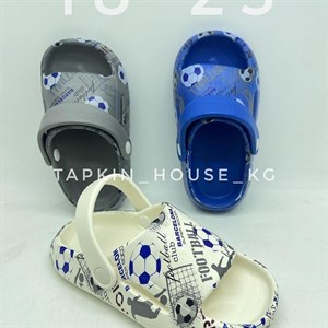 1 в СНГ Отправляем в любые страны Оплата Kaspi gold