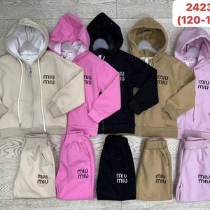 Купить спортивные костюмы оптом на рынке Бишкек – Sezim Kids