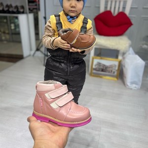 Дети наше будушее страны и мира Рекомендуем ноги держите