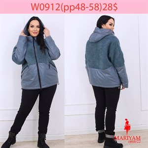 Весенняя коллекция Довольные клиенты это наша главная