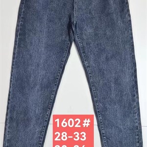  Женские джинсы оптом   Отправка по всему СНГ  Пpямые