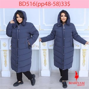 Довольные клиенты это наша главная награда Модель