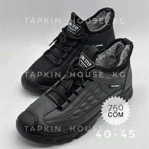 Качественные тапочки и шлепанцы оптом из Бишкека | ТАПОЧКИ ШЛЕПКИ