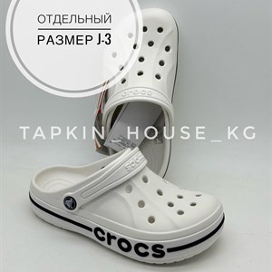 ТАПОЧКИ и ШЛЕПКИ ОПТОМ - Качество по доступным ценам