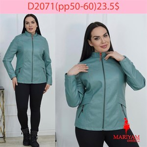 Довольные клиенты это наша главная награда Модель