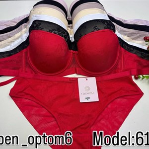 Элегантные чашки B - комфорт и стиль для каждой женщины