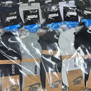 6 проход 58А 59А контейнер   Оптом носки Джунхай