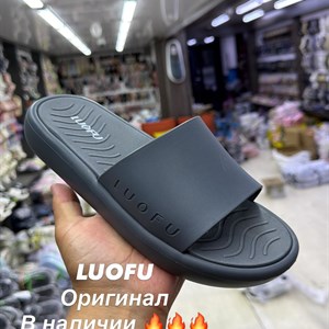 Шлепки и тапочки оптом Бишкек — отправка по Кыргызстану и СНГ